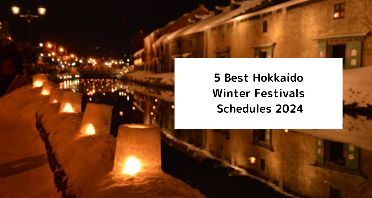 5 Best Hokkaido Winter Festivals Schedules 2024 Slash Crossing   2 